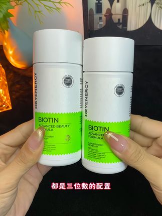 只有三十加的人才懂啊,睡觉醒来枕头上、梳子上地上到处都是,幸好闺蜜安利了我这个#氧气能量瀑布蓬蓬丸, 坚持吃一段时间真的有惊喜#头发护理 #养发 #健康养生