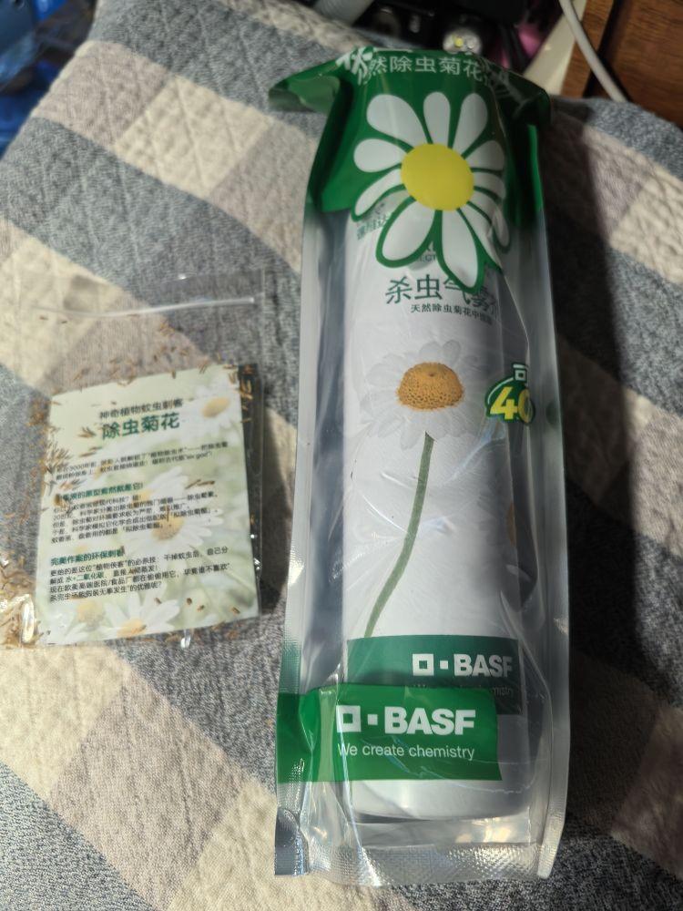 【巴斯夫】天然杀虫喷雾植物源灭虫除虫菊素螨灭蚊子杀蟑螂室内正品,大品牌质量稳定,效果不错。#我在抖音买买买