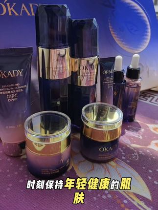 欧佩的这款套盒太有面子了,自己用或者是送人都很不错#好皮肤养出来 #美妆分享 #欧佩#护肤品