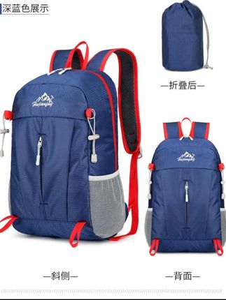 2025新款休闲多功能双肩包.户外运动潮流登山包大容量轻便背包0