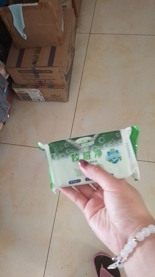 物美价廉欢迎光临本店噢#我在抖音买买买