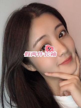 天丝羊毛假两件T恤#强烈推荐 #打底衫 #穿搭 #高级感穿搭 #长袖t恤