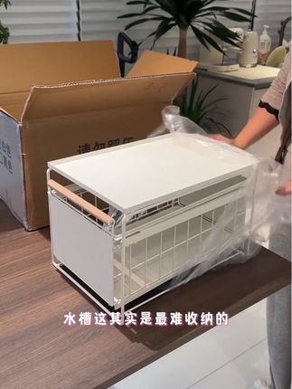 #厨房置物架 #收纳整理 #厨房收纳 #置物架 #厨房好物
