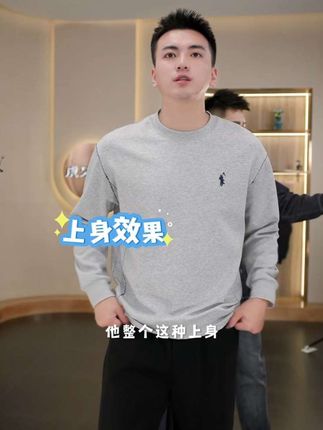 #高品质男装 #时尚穿搭 #百搭舒适敲显气质 #秋季新品 #男装穿搭与分享