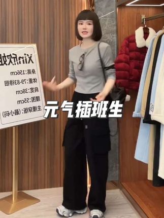美达兔松弛条纹拼色上衣,显高显瘦!慵懒复古条纹撞色设计~单排扣简约大气轻松穿出元气少女感!#减龄气质 #小个子穿搭 #百搭单品 #休闲穿搭 #美哒兔服饰