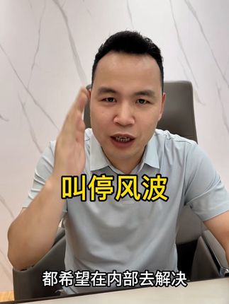 炮哥牛哥大家都别吵了,我请你我老家天花板的狗牯脑茶叶,消消气!#绿茶