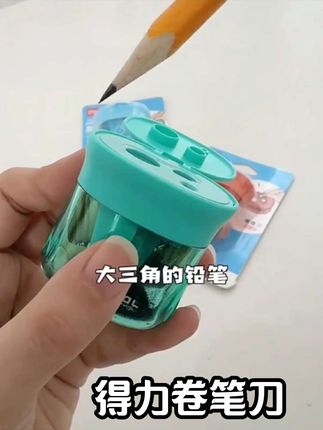 大语文时代,语文考试知识面非常灵活,一定要帮孩子多积累这些百科常识 #育儿#家庭教育 #百科知识 #文学常识#过年
