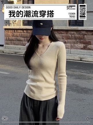 小众法式氛围感2025年春季新款上衣V领时尚高级感显瘦E1-14#显瘦搭配 #穿搭穿搭 #休闲舒适 #穿衣显瘦 #ootd穿搭分享