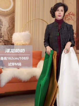 #优雅气质 #穿出高级感 #八分裤 #休闲裤 #早秋新品