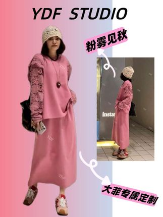 #时尚好穿搭 #随性穿搭风 #气质穿搭 #女神
