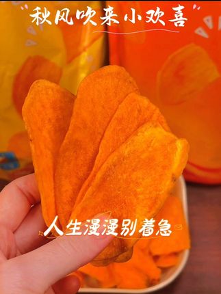 #怀旧零食 独特的薯百万红薯片,融合芝士蜂蜜,大份量供应,原切工艺确保酥脆,营养丰富的美味之选#原切工艺 #保留本味 #口感纯正