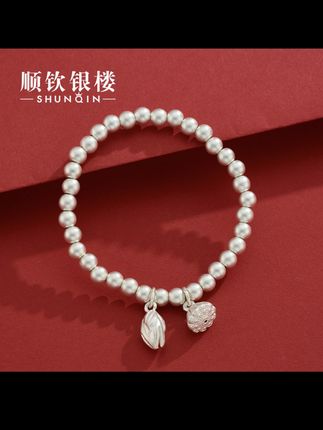 顺钦银楼 足银手链 999两世欢手链手串气质时尚手链百搭女生传承#珠宝首饰 #时尚饰品 #足银手链女 #珠宝首饰