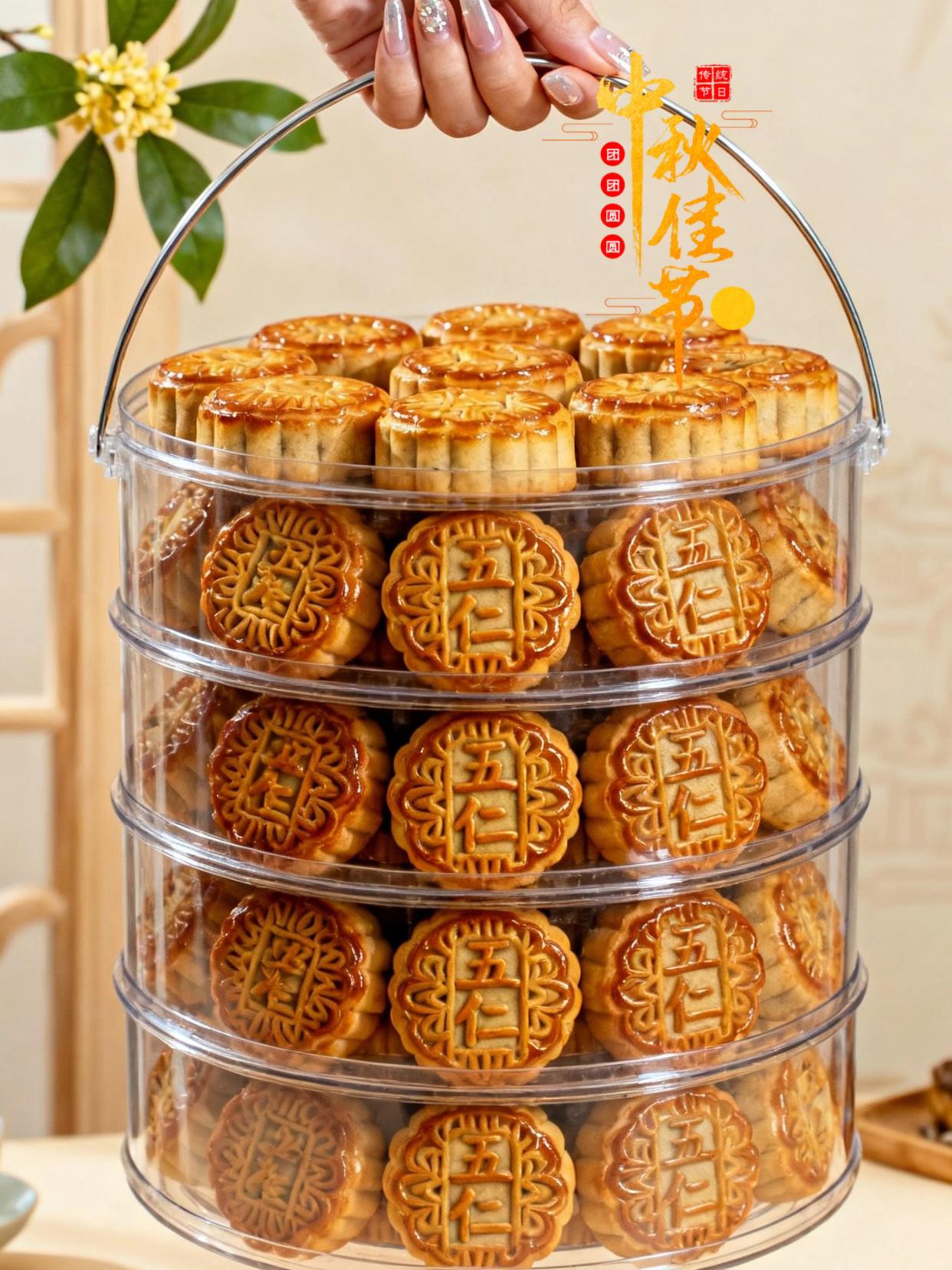 老式五仁月饼,传统手法精心烘焙,口感酥香,内馅醇厚,是岁月沉淀的经典美味#月饼 #美食 #舌尖上的美食 #日常分享 #图文伙伴计划