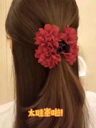 7cm玫瑰抓夹轻松打造完美发型#简单好看发型 #头饰发饰 #夏日清凉发型 #发型教程 #抓夹用法