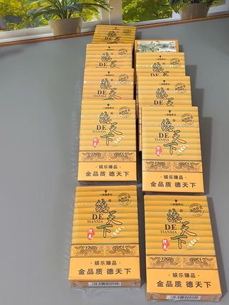 高端高品质#扑克牌 #价格实惠质量好 #厂家直发品质保证 #超便宜超划算