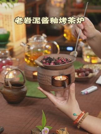 还能这样用? 炒茶温茶小能手再次上线! 帮你废物利用! #炒茶器 #炒茶炉 #温茶炉 #茶具好物推荐 #茶生活