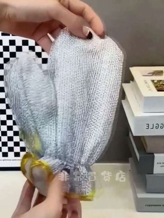 天气马上要转凉了,提前准备这个钢丝洗碗手套,不冻手防水不怕热,戴上它洗碗做家务活不要太方便啦#洗碗手套#钢丝洗碗手套 #厨房好物 #好物推荐🔥