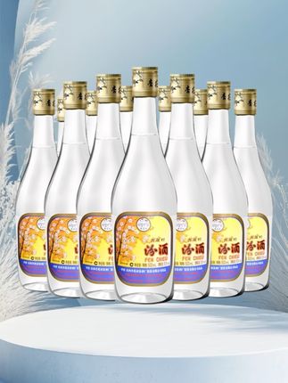 汾酒 53度 铝盖出口汾酒 整箱12瓶清香型53度500ml#汾酒 #杏花村酒 #清香型白酒 #纯粮食酒 #好酒推荐