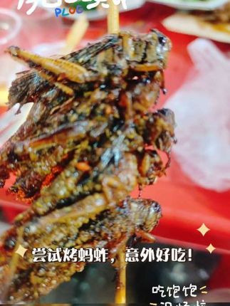 该吃吃,该喝喝,有事别往心里搁,遇到堵心的人,让他出局,健康快乐最重要。😜