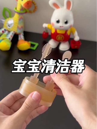 #新生儿 小月龄宝宝喝奶频繁,一天要喝十几次奶,舌苔上的奶渍厚,口腔清洁干万不要忽视#舌苔刷 #宝宝好物推荐#母婴好物 #宝宝护理
