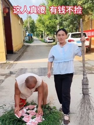 结果万万没想到 #逗乐芳姐 #搞笑视频