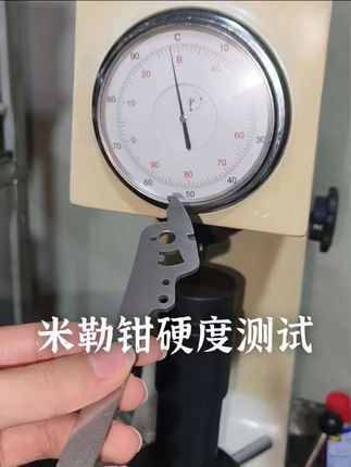 剪钢丝皮线不愁!420不锈钢米勒钳HRC硬度计实测! #光纤剥线钳 #米勒钳 #硬度测试  #源头工厂 #通信人 光纤熔接光纤通信皮线尾纤装维工具不锈钢擦纤夹