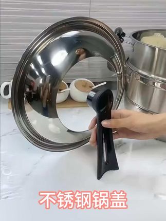 #不锈钢锅盖,家用炒菜#锅盖,32cm34cm#炒锅锅盖,通用透明锅盖