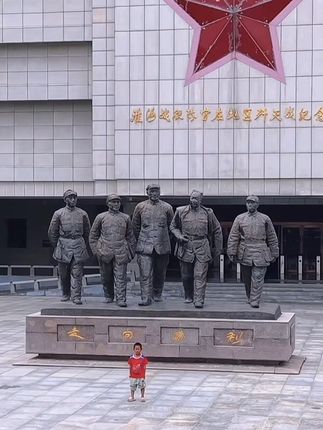 每个中国人都必须知道的两大烈士陵园。#国殇墓园#王坪烈士林园#勿忘国耻#致敬英雄#为英雄点赞