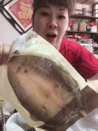 宁德霞浦黄鱼鲞 #肉质细腻鲜美#真的超好吃#美食 #