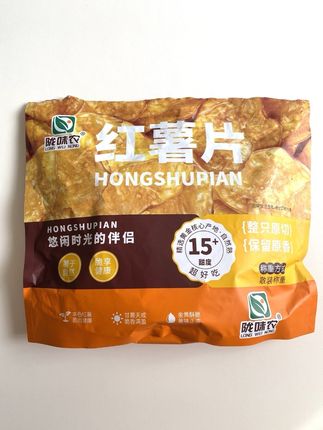 #零食推荐 #薯片#地瓜片#红薯片