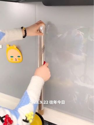 #静电保护膜 很不错的静电保护膜