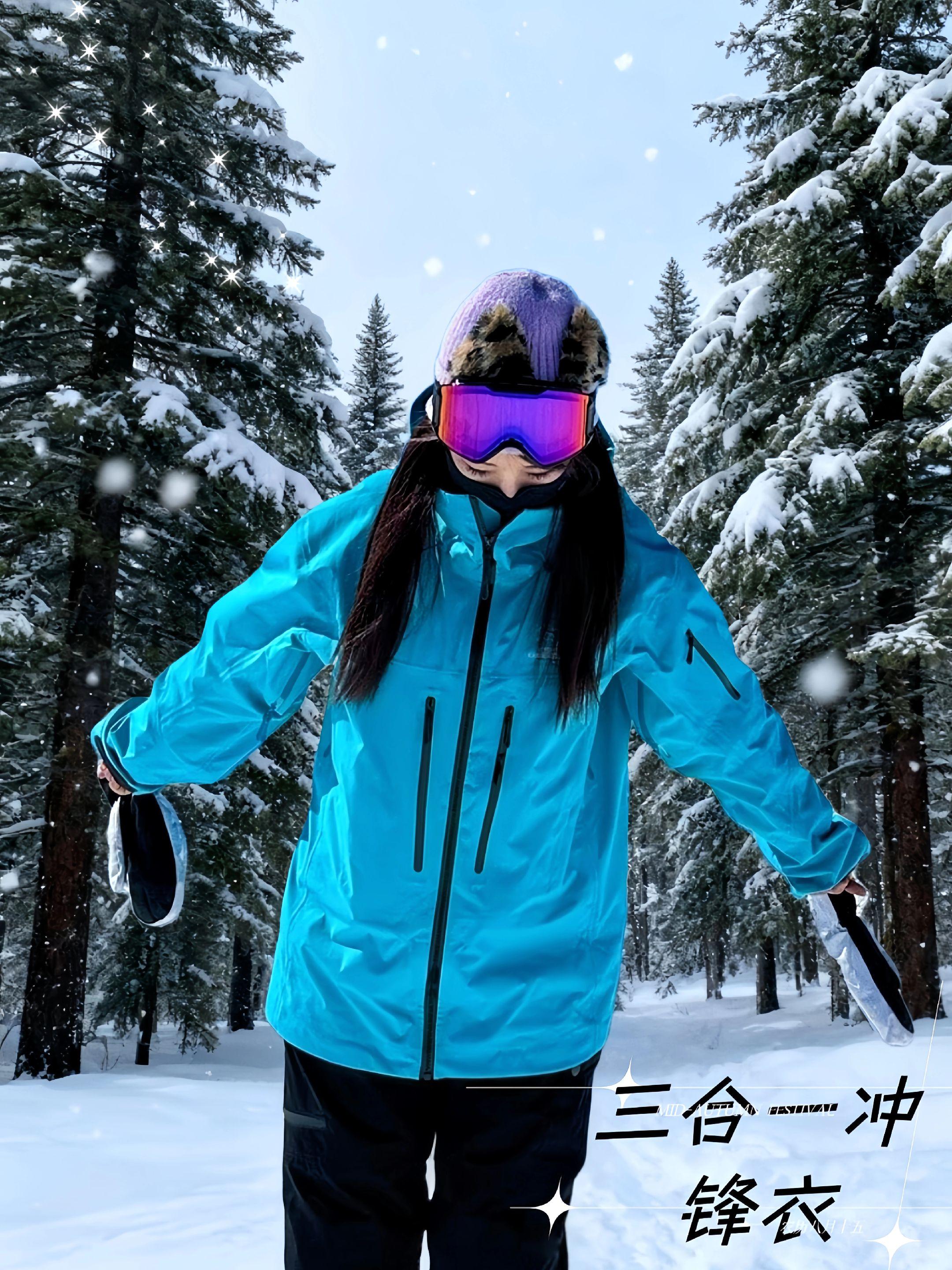 男女同款出游穿搭。#秋天的第一场旅行 去川西云南旅行穿它!IKSKM湖蓝色冲锋衣,三合一可拆卸设计,春秋户外适配度100%,男女都能驾驭,轻松出片。 徒步旅行贼出片?就穿IKSKM湖蓝色冲锋衣。三合一可拆,防风防水,男女同款,解锁户外时尚穿搭。 被追问无数次的旅行穿搭!IKSKM湖蓝色冲锋衣,户外氛围感拉满 。#冲锋衣外套 #冲锋衣 #户外穿搭 #夹克外套
