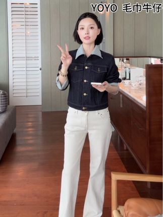 这件牛仔外套是所有的牛仔衣里面唯一能够让你穿出贵气感的衣服,能穿出贵气感是很难的#牛仔外套 #秋季日常实用穿搭思路分享 #今天穿什么 #来双11解锁秋冬本命穿搭
