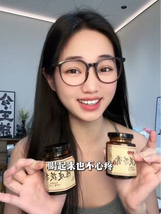 每天早上坚持喝一杯#童涵春堂#陈皮茯苓膏#童涵春堂无湿膏