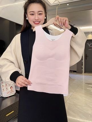 家里有初高中的女儿,保暖背心就选这款!自带胸垫超舒服,解决穿脱麻烦还能避免尴尬#少女保暖内衣#保暖背心推荐#保暖又好看 #高品质童装 #面料舒适透气