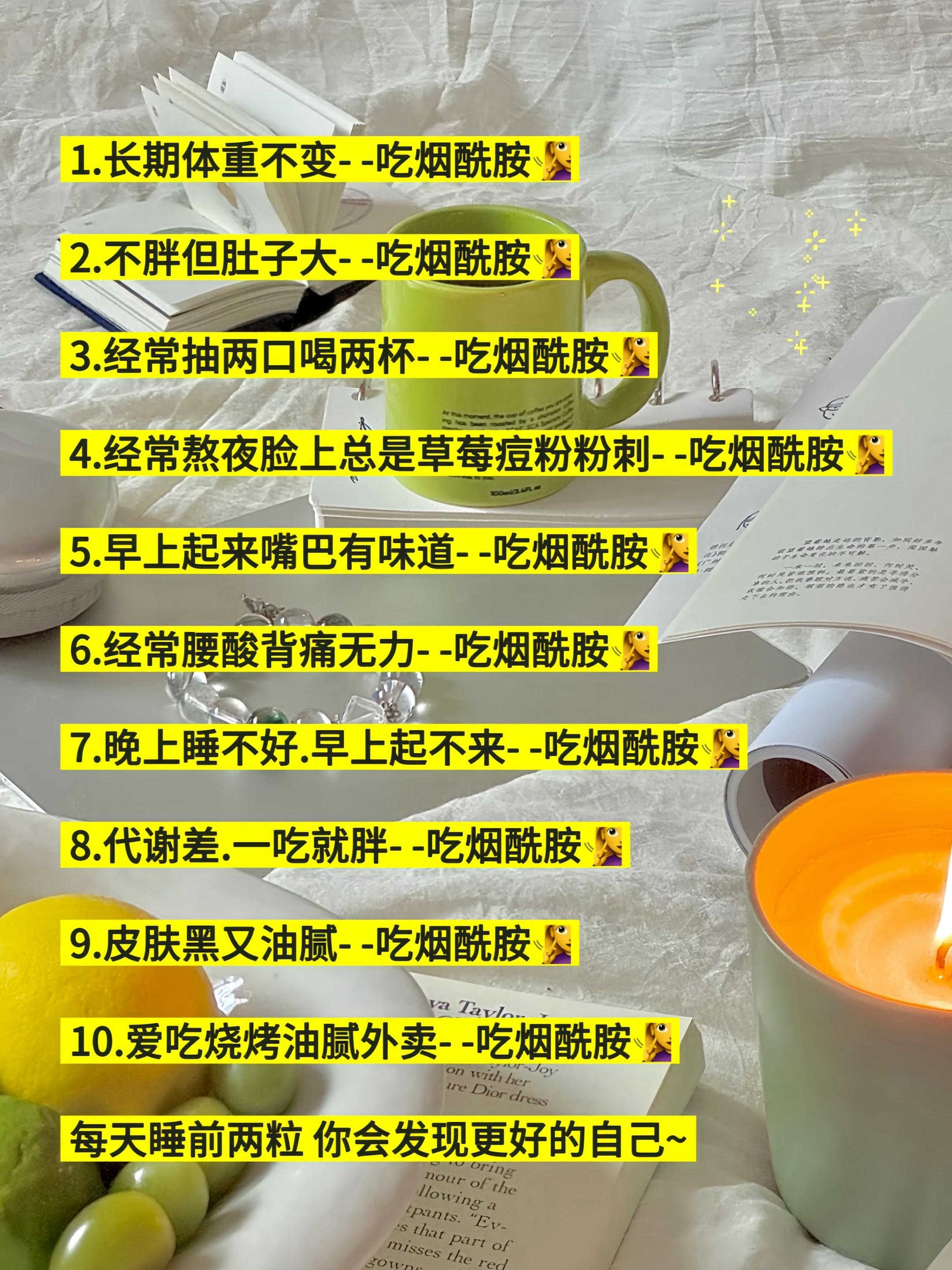 #女生必看 #每日推荐 #日常小常识 #小知识