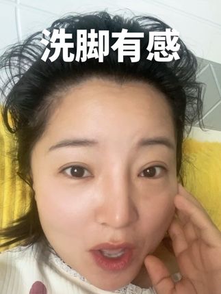 #日常生活 #搞笑 #有点上头 #情感表达 #随拍