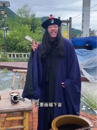 吃了预制仙膳,让你喷涌九州#道诡异仙 #丹阳子 #李火旺 #预制菜