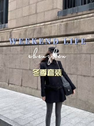 黑色外套女冬季大衣双排扣中长款翻领宽松复古#好物分享 #冬季大衣 #大衣外套 #外套穿搭 #显高显瘦穿搭