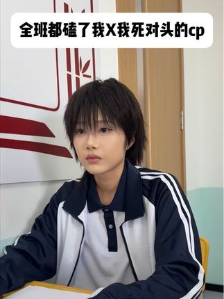 我用0秒就磕到了这对,你也来试试吧 #瑞幸星穹铁道联名