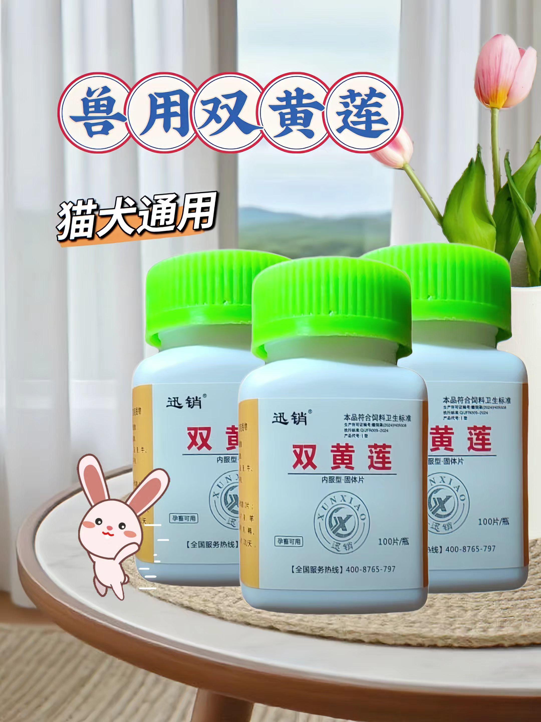 #科学养攻略 #科学喂养 #萌宠好物 #新手养宠 #好物分享