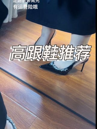 #高跟鞋 #凉鞋推荐 #女鞋推荐 #脚宽脚胖都可以 #原相机