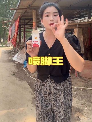 三天不管户了退回来,有运费险