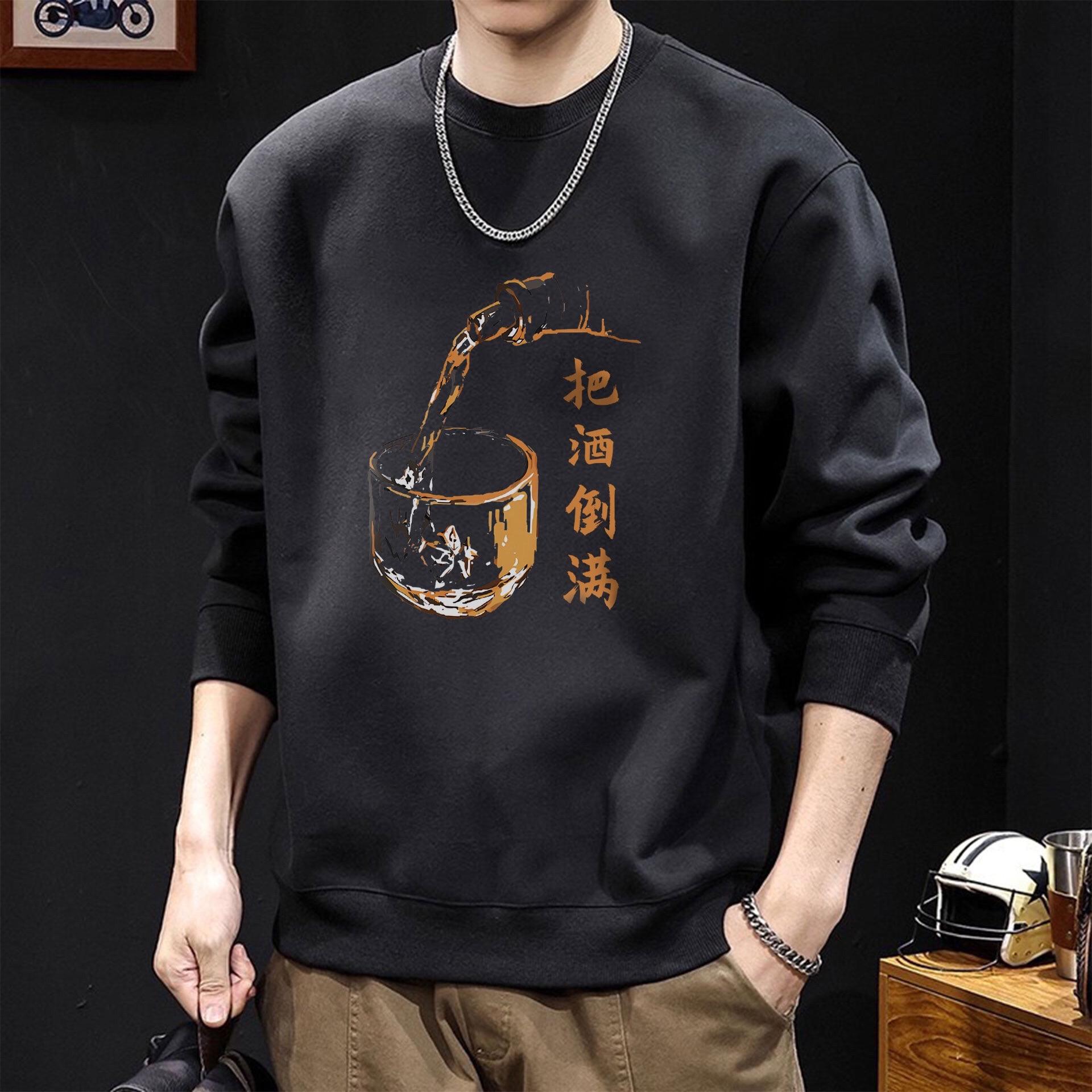 视频同款。#卫衣穿搭 #男装 #秋冬穿搭 #长袖打底衫
