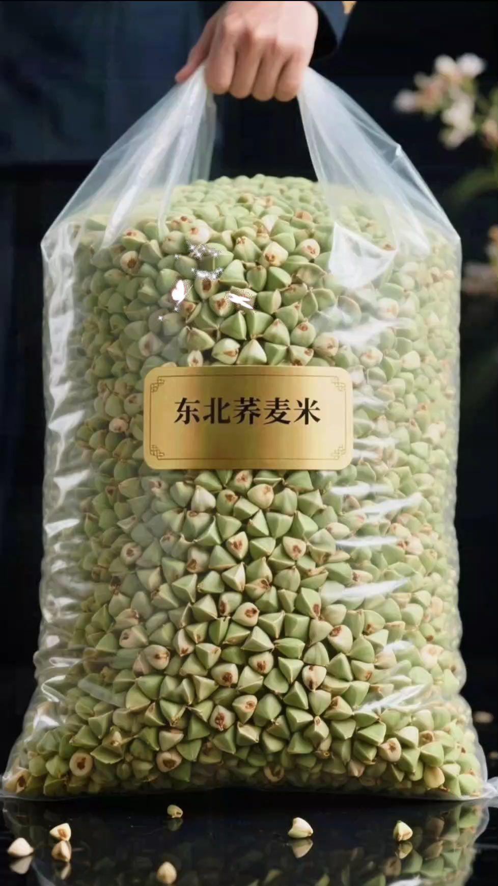 正宗东北荞麦米。#粗粮 #五谷杂粮#荞麦米 #不升糖的主食#好吃到停不下来@DOU+上热门 @DOU+小助手
