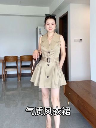 气质大姐姐即视感的风衣裙,版型质感都很不错,性价比超高#高级感穿搭 #夏季穿搭 #通勤搭配 #显瘦连衣裙 #小个子女生