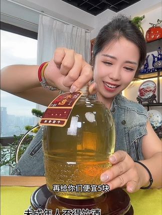 绍兴黄酒,既有黄酒的清香 又有糯米的清甜#绍兴黄酒 #黄酒 #好喝不贵 #纯粮酿造 #超便宜超划算