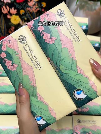 哈哈 用纸大户真的爱了!到手24大包加大加厚抽纸!质量还特别好,柔软亲肤,全家都可以用,放心整#抽纸 #开学季#大包抽纸 #超便宜超划算 #好用不贵经济实惠