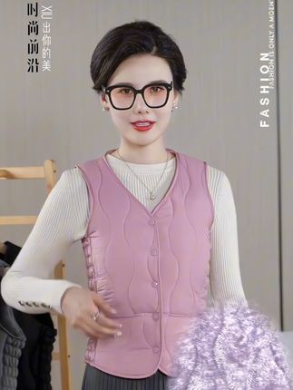 #加厚保暖棉马甲背心#女装 #源头实力厂家 #穿搭 #甜美穿搭 @抖音电商 @抖音商城 @热门 @抖音创作灵感 @超便宜超划算 @抖音火山版