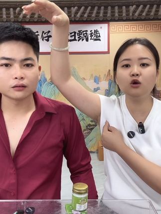 39.9花小钱办大事,去小肉粒克星#好物推荐分享